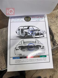 نيسان باترول